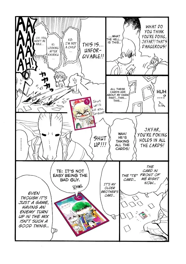 Magi - Sinbad no Bouken Chapter 81.5 4